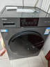 海爾（Haier）滾筒洗衣機帶烘干洗烘一體機10/12公斤全自動(dòng)國家補貼20%一級能效嬰兒洗衣機智能除螨除菌以舊換新 洗烘一體+澎湃沖浪洗+6維減震+AI動(dòng)平衡+自清潔 曬單實(shí)拍圖