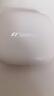 山水（SANSUI）W12【2026新款丨Ai翻譯】藍牙耳機骨傳導概念無(wú)線(xiàn)智能運動(dòng)降噪同聲傳譯耳掛開(kāi)放式不入耳 米白色 曬單實(shí)拍圖