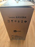 聯(lián)想（Lenovo）來(lái)酷 Lecoo商務(wù)辦公臺式電腦主機(13代i5-13420H 16G內存 512GB SSD 正版win11 ) 曬單實(shí)拍圖
