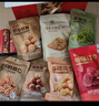 良品鋪子堅果禮盒1510g每日堅果零食大禮包年貨節日送禮團購禮品禮盒送禮 曬單實(shí)拍圖
