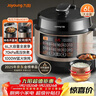 九陽(yáng)（Joyoung）國家補貼6L大容量電壓力鍋家用雙膽全自動(dòng)智能預約煲湯燉肉煮粥多功能Y-60C817電飯煲高壓鍋6-8人 曬單實(shí)拍圖