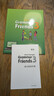 牛津小學(xué)英語(yǔ)語(yǔ)法書(shū) 牛津語(yǔ)法朋友 英文原版 Oxford Grammar Friends1-6語(yǔ)法做朋友涵蓋劍橋少兒英語(yǔ)考試語(yǔ)法寒暑假短期語(yǔ)法學(xué)習 牛津語(yǔ)法3級別書(shū)本含online+答案本 曬單實(shí)拍圖