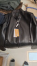 凱撒（KAISER）真皮皮衣男士立領(lǐng)綿羊皮夾克衫海寧外套KS81385 黑色 2XL 曬單實(shí)拍圖