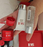 SK-II神仙水75ml精華液sk2水乳化妝品護膚品套裝禮盒生日新年禮物女 曬單實(shí)拍圖