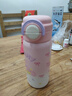 哈爾斯（HAERS）保溫杯316不銹鋼水杯高顏值吸管杯學(xué)生便攜杯子 跳跳兔470ml 曬單實(shí)拍圖