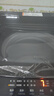 海爾（Haier）全自動(dòng)波輪洗衣機12KG大容量 玻璃上蓋 家用 家電國家補貼以舊換新 XQB120-BZ20D1 曬單實(shí)拍圖