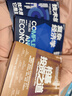 【湛廬】 柏基投資之道 李正 韓圣海 著(zhù) 全球SHOU部揭秘柏基投資的權威之作 全方位呈現 全球超成長(cháng)股捕手的投資哲學(xué)與核心策略 長(cháng)期全球成長(cháng)策略 柏基投資之道+復雜經(jīng)濟學(xué)+技術(shù)的本質(zhì) 曬單實(shí)拍圖