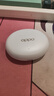 OPPO Enco Air4 Pro 真無(wú)線(xiàn)藍牙耳機 通用蘋(píng)果華為小米一加手機 降噪入耳式超長(cháng)續航耳機   晨曦白 曬單實(shí)拍圖