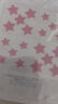 羽素痘痘貼星星貼男女遮瑕隱形祛痘貼可愛(ài)豆豆貼可上妝新年禮物 曬單實(shí)拍圖