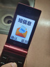 金立（Gionee）Z4000 4G全網(wǎng)通翻蓋老人手機 超長(cháng)待機雙卡雙待 大屏幕大字體大聲音老年機 學(xué)生備用功能機 紅色 曬單實(shí)拍圖