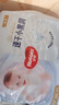 好奇（Huggies）金裝拉拉褲XXXL26*4(17kg以上)尿不濕【速干不易紅】 曬單實(shí)拍圖