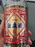 杜康龍鳳標兼香型白酒50度經(jīng)典老酒味道送禮宴請 50度 500mL 1瓶 （拍2瓶配禮袋） 曬單實(shí)拍圖