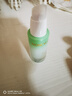 透蜜美白防曬隔離霜妝前乳打底遮瑕提亮素顏霜女SPF50+(紫色+綠色) 曬單實(shí)拍圖