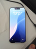 Apple/蘋(píng)果iPhone 16 Pro Max（A3297）512GB 沙漠色鈦金屬 支持移動(dòng)聯(lián)通電信5G 雙卡雙待手機 曬單實(shí)拍圖