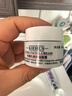 科顏氏（Kiehl's）全新第三代高保濕面霜50ml秋冬補水保濕滋潤護膚品 新年禮物 曬單實(shí)拍圖