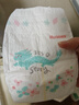 好奇鉑金裝麒麟褲紙尿褲超薄透氣小龍褲尿不濕嬰兒拉拉褲成長(cháng)褲 NB66片【麒麟褲紙尿褲】 曬單實(shí)拍圖