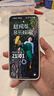 OPPO Find X9 12GB+256GB 霜白 4K超清實(shí)況照片 天璣9500 拍照旗艦智能手機 國家補貼 【孫穎莎同款】 曬單實(shí)拍圖