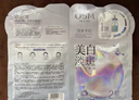 歐詩(shī)漫（OSM）珍珠美白淡斑面膜8盒補水保濕改善暗沉提亮護膚品 新年禮物 曬單實(shí)拍圖