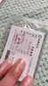 領(lǐng)豐金（LING FENG GOLD）足金9999黃金投資金條刻字定制春節日送人禮物理財金條生日禮物 100g 曬單實(shí)拍圖