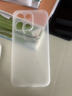 柏美惠適用一加Turbo6手機殼ace6v六2026新款oneplusTurbo6透明外殼Trubo軟Tubro全包鏡頭Tubor磨砂女男 【透白】 一加 Turbo 6 曬單實(shí)拍圖