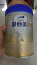 愛(ài)他美（Aptamil）卓傲2段較大嬰兒配方奶粉（6—12月） 800g*3罐（0元入會(huì )） 曬單實(shí)拍圖