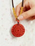 施華索尼亞天然原礦朱砂八寶羅盤(pán)吊墜男女護身符項鏈萬(wàn)字符鑰匙扣飾品禮物 吊墜款 約31*8mm 曬單實(shí)拍圖