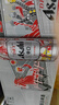 Asahi朝日超爽生啤酒 500ml*24聽(tīng) 10.9度 整箱裝京東自營(yíng)年貨送禮 曬單實(shí)拍圖