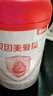 貝因美（Beingmate）愛(ài)加12-36月幼兒奶粉大罐3段800g 免疫成長(cháng)奶粉含乳鐵蛋白 曬單實(shí)拍圖