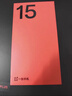 一加 15 16GB+512GB 絕對黑 第五代驍龍 8 至尊版 165Hz 超高刷東方屏 oppo智能旗艦性能游戲5G手機 曬單實(shí)拍圖