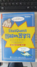 StatQuest 圖解機器學(xué)習（全彩）(博文視點(diǎn)出品) 曬單實(shí)拍圖