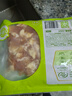 圣農 掌中寶 冷凍 凈重400g*4包 燒烤食材雞軟骨脆骨 清真 源頭直發(fā) 曬單實(shí)拍圖