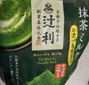 伊藤園日本進(jìn)口辻利京都宇治2倍濃厚特濃無(wú)糖沖飲抹茶粉綠茶包牛乳拿鐵 2倍濃厚牛乳抹茶粉170g 曬單實(shí)拍圖