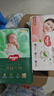 好奇（Huggies）深睡大師紙尿褲NB60(5kg以下)尿不濕小森林Pro【新生頂配更深睡】 曬單實(shí)拍圖