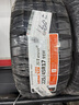 韓泰（Hankook）汽車(chē)輪胎 225/45R17 91W K117 原配奧迪A3/高爾夫/朗逸/明銳 曬單實(shí)拍圖