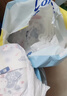 茵茵元気小精靈嬰兒拉拉褲尿不濕超薄透氣男女寶寶專(zhuān)用L50片(9-14kg) 曬單實(shí)拍圖
