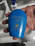 資生堂（Shiseido）藍胖子防曬霜50ml SPF50+清透高倍防曬乳防水防汗 新年禮物送女生 曬單實(shí)拍圖