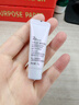 姬芮（ZA）升級款 新煥真皙美白紫色隔離霜試用裝中樣5g 付費專(zhuān)享圣誕禮物 曬單實(shí)拍圖