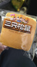 三只松鼠益生元高鈣水牛乳千層吐司1000g*2箱 早餐面包飽腹代餐休閑零食 曬單實(shí)拍圖