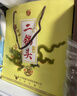 牛欄山 珍品（30）二鍋頭青龍 清香型白酒 53度 500ml*6瓶 整箱裝 年貨 曬單實(shí)拍圖