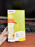 貝親（Pigeon）PPSU迪士尼雙把手奶瓶330ml LL號奶嘴 秋收時(shí)分 9月+ AA235 曬單實(shí)拍圖