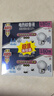 安速電熱蚊香液套裝180晚（1器2液40ml*2）*2盒無(wú)香【臨期清倉】 曬單實(shí)拍圖
