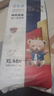愛(ài)酷熊（AIKUUBEAR）暢吸紙尿褲XL92片尿不濕嬰童加大碼超薄大吸量男女通用國貨精選 曬單實(shí)拍圖