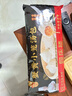 同慶樓同慶樓蟹黃小籠包250g 10個(gè) 早點(diǎn)夜宵灌湯包子 早餐半成品 曬單實(shí)拍圖