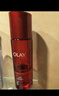 玉蘭油（OLAY）大紅瓶精華水150ml保濕抗皺緊致抗衰老爽膚水護膚品新年禮物女 曬單實(shí)拍圖