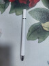 【京東快遞】觸屏筆電容筆ipad筆通用觸控筆手機平板筆手寫(xiě)筆繪畫(huà)剪輯辦公蘋(píng)果安卓vivo小米華為 硅膠雙頭象牙白【限時(shí)低價(jià)】 曬單實(shí)拍圖