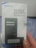 恒能天電適用于小米紅米手機電池全系列通用｜支持快充 適用小米Mix3電池｜工具+安裝指導 曬單實(shí)拍圖