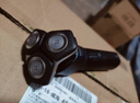 飛利浦（PHILIPS）電動(dòng)剃須刀新一代旋護5系 凈護雙升級AI智能痘敏肌刮胡刀  生日禮物送男生男友老公父親 曬單實(shí)拍圖