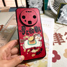 鯨咖2026馬年適用華為mate80promax手機殼新年紅色Mate80非凡大師保護套70pro+新款全包防摔80過(guò)年男女 【馬上發(fā)財】國潮馬年-浮雕彩繪邊框 華為 Mate 80 Pro Max 曬單實(shí)拍圖