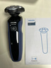 飛利浦（PHILIPS）剃須刀官方旗艦正品S5000電動(dòng)刮胡刀AI智能旋風(fēng)刀頭全身水洗原裝進(jìn)口生日送長(cháng)輩老公男友 新年禮物 【機皇新升級5系Pro】AI智能調速 曬單實(shí)拍圖