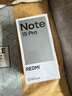 小米（MI）REDMI Note15 Pro 天璣7400-Ultra 7000mAh 龍晶玻璃十倍抗摔 IP68 8+256 子夜黑 紅米 5G手機 曬單實(shí)拍圖